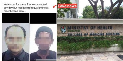 Moh Debunks Fake News Of Covid Patients Escaping From Macpherson