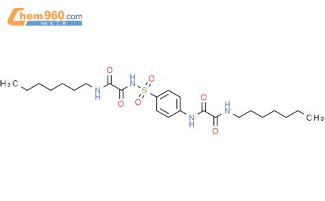 81717 28 4 N Heptyl N 4 Heptylamino Oxo Acetyl Amino Phenyl