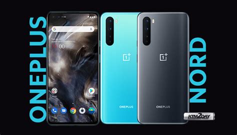 Oneplus Nord G Specs Features Ktm Day