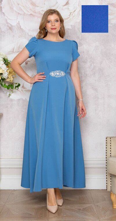 Праздничные платья больших размеров - купить в СПб недорого