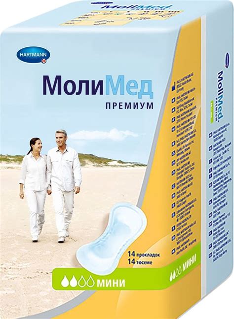 4052199204321 Прокладки MoliMed mini №14