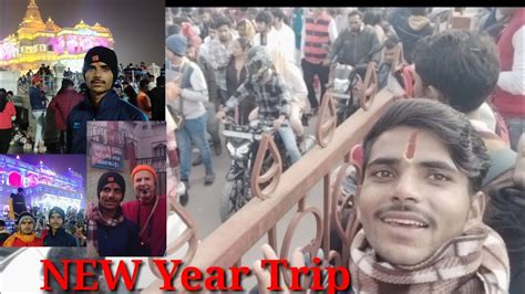 Dosto Ke Sath New Year Trip Ashish Papora My First Vlog YouTube