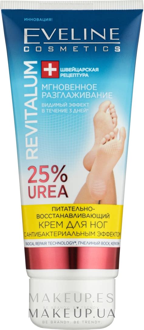 Eveline Cosmetics Revitalum Urea Crema Para Pies Con De Urea