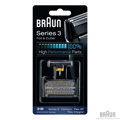 Сетка и режущий блок Braun Series 3 31B. Купить в официальном магазине ...