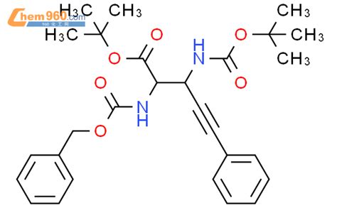 1809919 98 9 4 Pentynoic Acid 3 1 1 Dimethylethoxy Carbonyl Amino