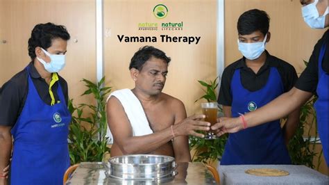 Vamana Therapy Ayurveda NatureNatural Spa - YouTube