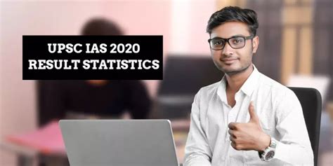 Upsc Ias Result Statistics Released At Upsc Gov In Reserved