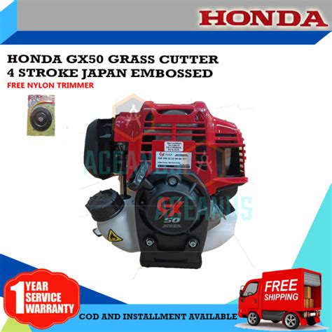 Honda Grass Cutter Stroke Gx Sale Lazada Ph