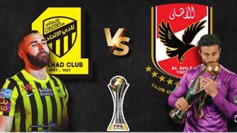 مدرب فولهام يمنح الأهلي روشتة الفوز على الاتحاد السعودي