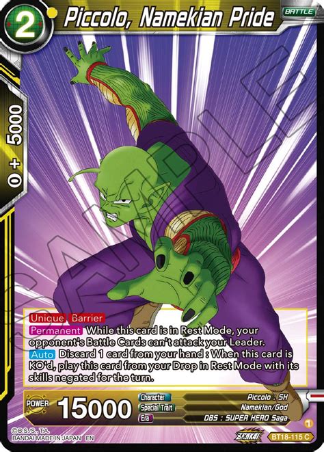 Цены на Piccolo Namekian Pride BT18 115 Dragon Ball Super Dawn of