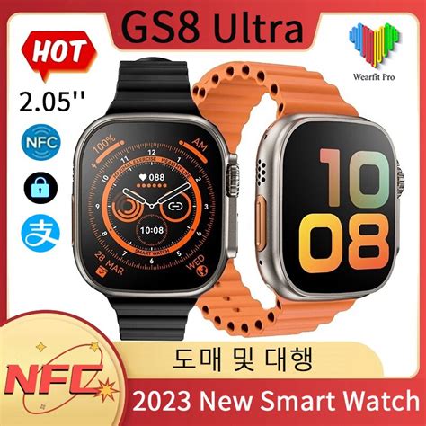 스마트 워치 GS8 울트라 잠금 화면 NFC 체온 측정 스마트워치 PK HK8 DT8 프로 맥스 여성용 시리즈 8 울트라