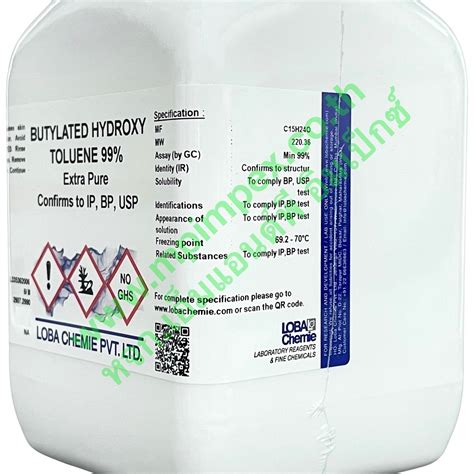 Loba Chemie Butylated Hydroxy Toluene Bht M P Impex