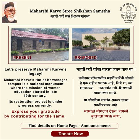 maharshi karve stree shikshan samsthamksss pune