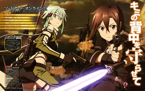 New Sword Art Online II Visuals & Character Designs Released - Otaku Tale