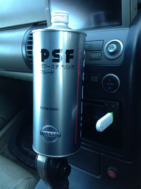 KLF5000001 Nissan PSF жидкость для гидроусилителя (1л) NISSAN INFINITI ...