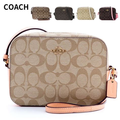 コーチアウトレット ショルダーバッグ 91677 レディース Coach Outlet 91677オフプライス ヤフー店 通販