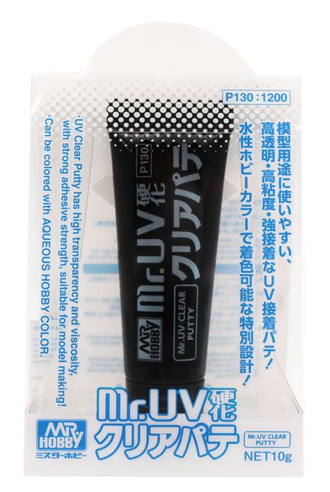 Gsiクレオス ホビー部 On Twitter 【新製品情報】p130 Mruv硬化クリアパテ 1320円（税込） 11月中旬出荷予定