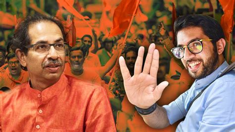 Maharashtra Maharashtra Crisis Minister Aaditya Thackeray Attacks