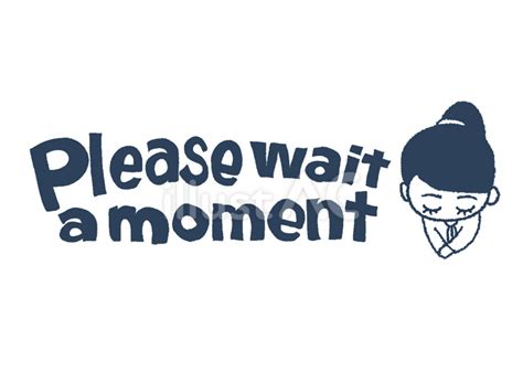 vectors  wait  moment