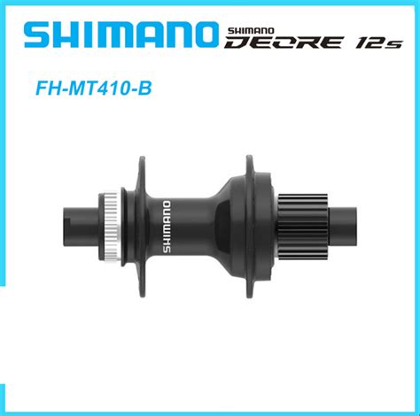 SHIMANO DEORE Rear FREEHUB FH MT410 B MICRO SPLINE CENTER LOCK