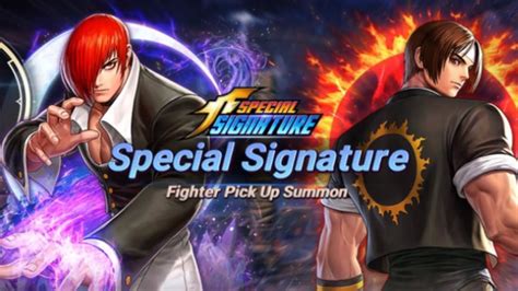 The King Of Fighters Allstar Special Signature Iori And Kyo Youtube