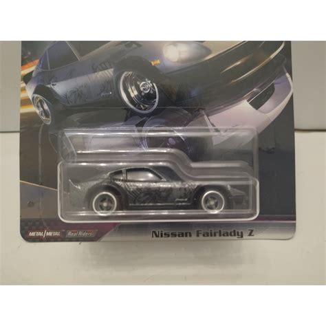 NISSAN FAIRLADY Z FAST FURIOUS 4 5 FAST REWIND 1 64 HOT WHEELS