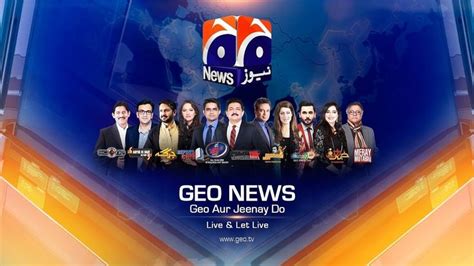 GEO NEWS LIVE | Geo news, Geo, Visiting