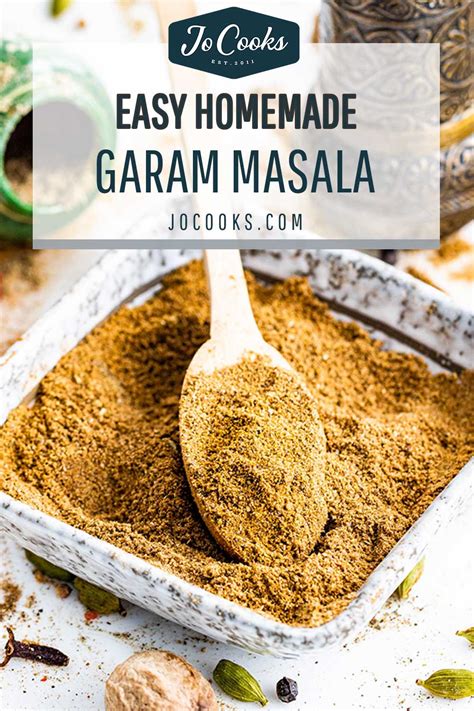 Garam Masala - Jo Cooks