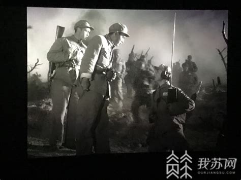 擦亮民族精神坐标！经典影片《上甘岭》4k修复版在南京首次公映荔枝网新闻