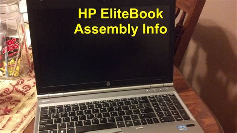 Hp base system device elitebook 8570p - tenvica