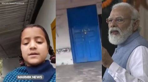 Girl From Jammu And Kashmir Appealed To Pm Modi To Build A School Video