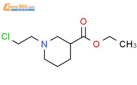 Piperidinecarboxylic Acid Chloroethyl Ethyl