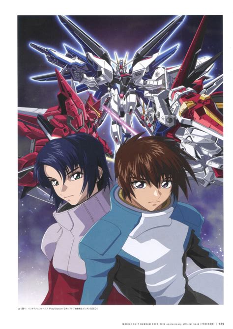 MOBILE SUIT GUNDAM SEED 20th anniversary official book机动战士高达SEED 20周年纪念