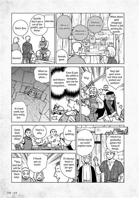 Delicious in Dungeon
