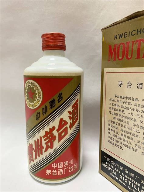 A17 茅台酒 古酒 マオタイ酒 五星ラベル 1989 500ml 53 965gアルコール｜売買されたオークション情報、yahooの