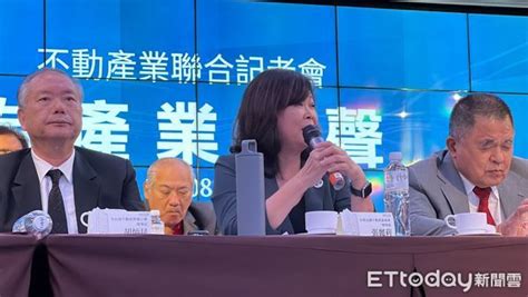 「建築業走到最後一波」 全台建商公會理事長齊批打炒房 Ettoday房產雲 Ettoday新聞雲