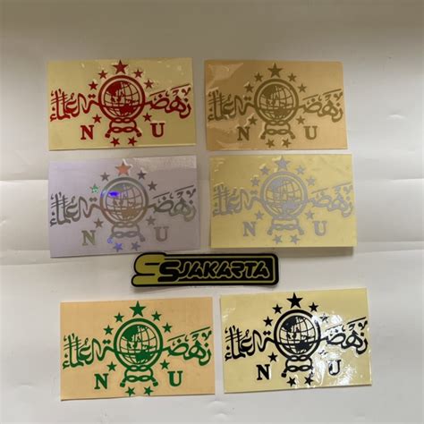 Jual Sticker Stiker Nu Nahdlatul Ulama Cutting Shopee Indonesia