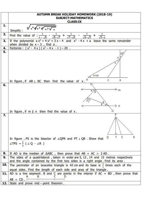 Urgent Plz Solve This Urgent Brainly In