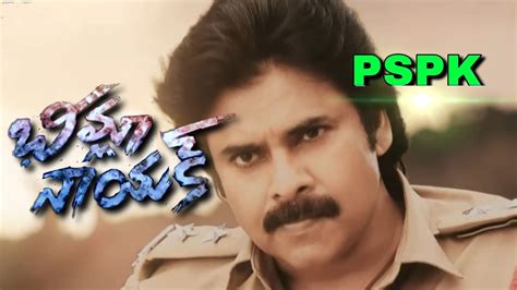 Bheemla Nayak Title Song Power Star Pawan Kalyan New Song Youtube