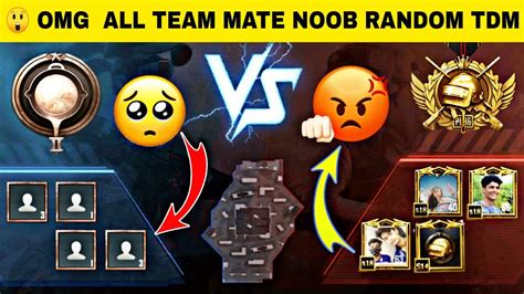 My All Team Mate Level 1 NOOB Random TDM Gameplay Samsung A3 A5 A6