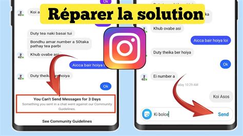 Comment R Parer Instagram Vous Ne Pouvez Pas Envoyer De Message