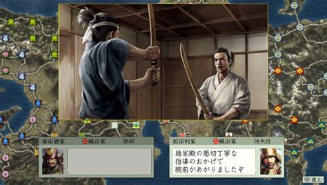 あの名作が美しく蘇る！ 『信長の野望･天翔記 With パワーアップキット Hd Version』ps Vitaで本日発売