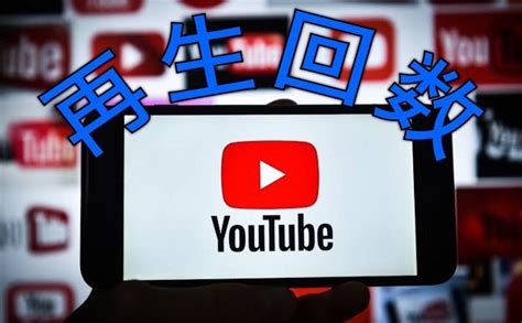 【未使用】【オマケyoutube再生回数1000増加】sns Youtube Instagram Twitter Tiktok フォロワー