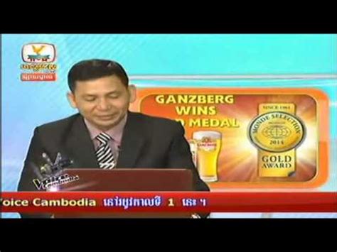 khmer hot news | cambodia facebook breaking news today | hang meas news ...