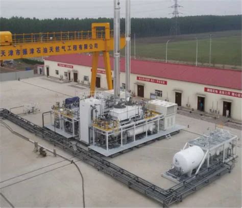 3 Mmscfd Pipeline Natural Gas Purification And Refrigeration System Lng