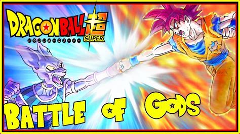 Dbz battle of gods english subtitle - kopclips