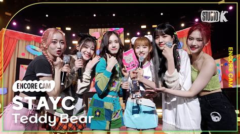 4K 스테이씨 Teddy Bear 뮤직뱅크 1위 앵콜 직캠 STAYC Encore Fancam MusicBank