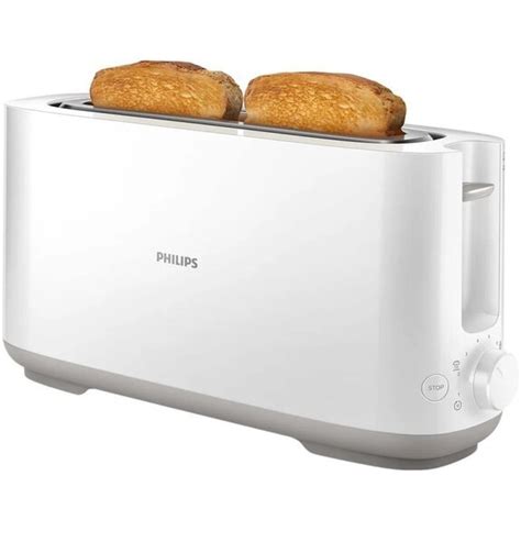 Тостер Philips HD2590/00 – купить в Киеве | цена и отзывы в MOYO