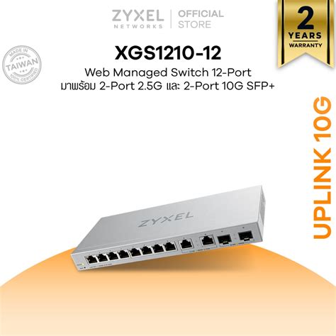 Zyxel Xgs Web Managed Multi Gigabit Switch