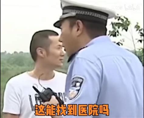 “哥们，你前世是个压缩包吧” 哔哩哔哩